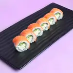 Salmon Philly